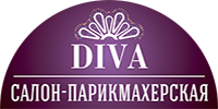 Салон-парикмахерская DIVA Тверь