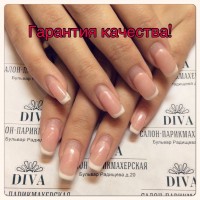 Гарантия качества 