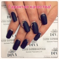 Гарантия качества 