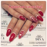 Гарантия качества 