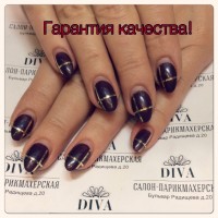 Гарантия качества 