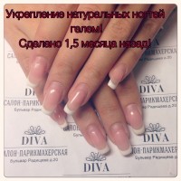 Гарантия качества 